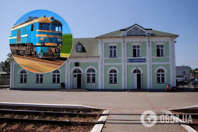 На Киевщине поезд насмерть сбил женщину