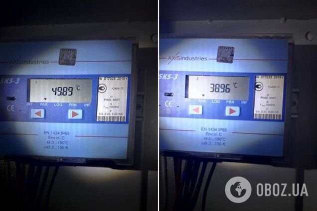 В Киеве вспыхнул скандал из-за отопления