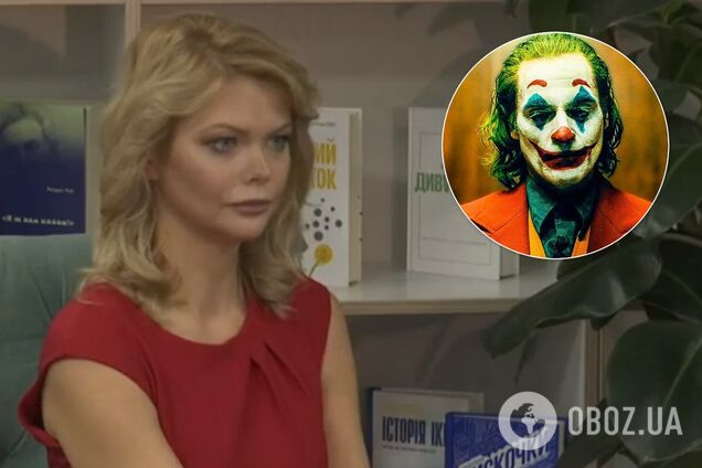 Александра Клитина и 'Джокер'