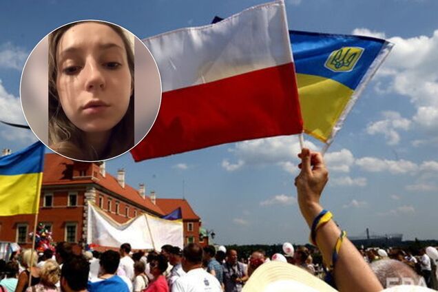 'Я добра до тварин!' Польська студентка жорстоко образила українку. Всі деталі скандалу