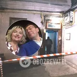 Запах тротила и бизнес Луценко: новые подробности взрыва в Киеве