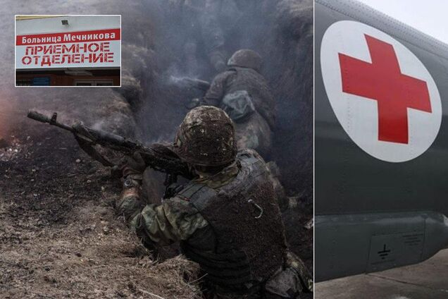 Зруйновано 20% мозку: у Дніпрі повернули до життя бійця ООС після тривалої коми