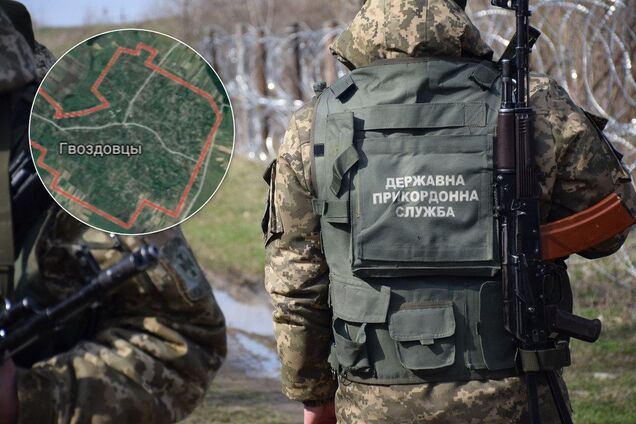 кордон Україна