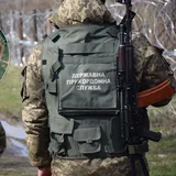 граница Украина