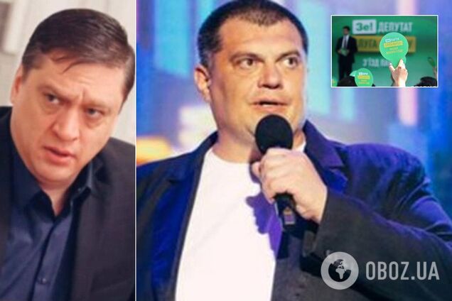 В 'Слуге народа' разгорелась череда новых скандалов: социолог предрекла рейтинг партии