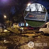 Шторм в Одессе