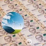 В Украину решили привлечь миллиарды инвестиций: как работают "зеленые" облигации