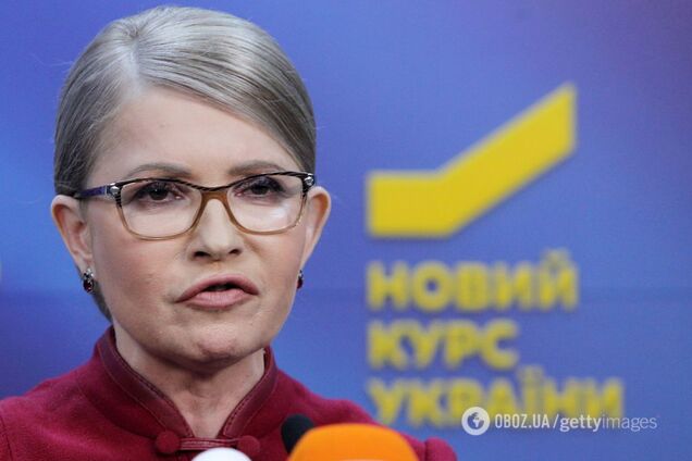 Коса повернулася: Тимошенко з'явилася на публіці з відомою зачіскою. Фото