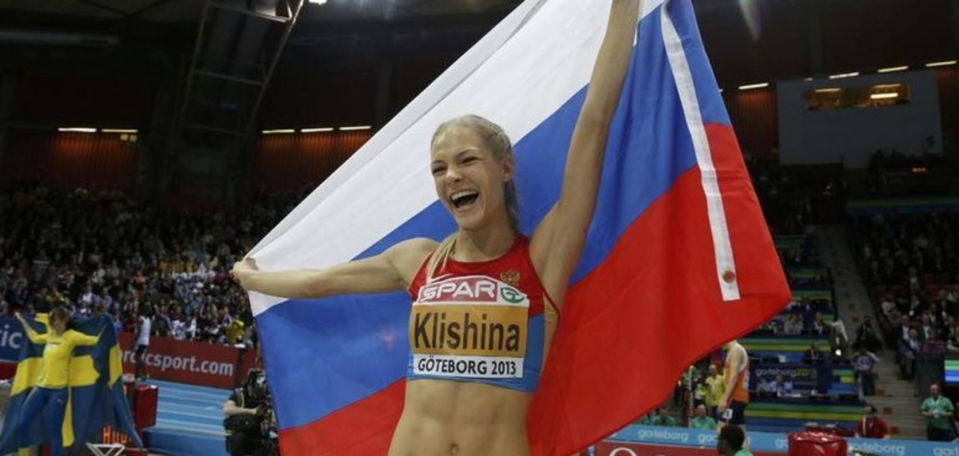 Российская легкая атлетика