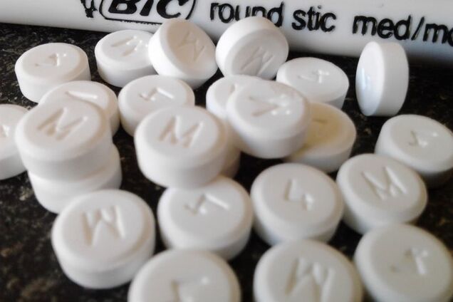 Таблетки метадону (ілюстрація)