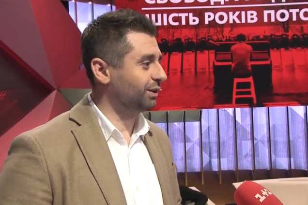 Давид Арахамия