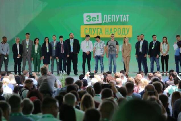 Навчать грамоті: у 'Слузі народу' анонсували 'Трускавець-2'