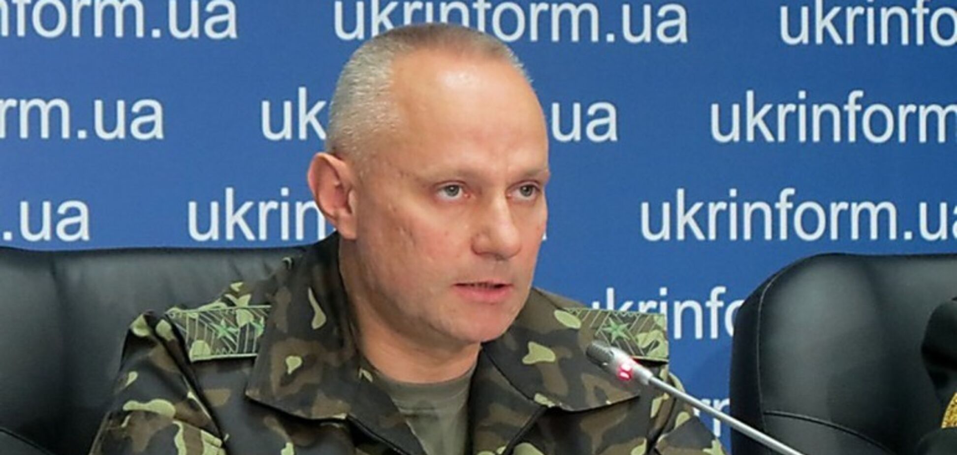 Руслан Хомчак