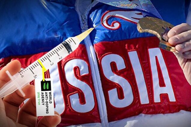 Конец для России: WADA получило рекомендацию по бану для РУСАДА