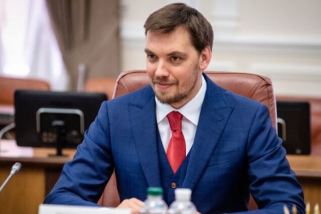 'Отдайте Милованову траву': Гончарука высмеяли за 'победу' над коррупцией