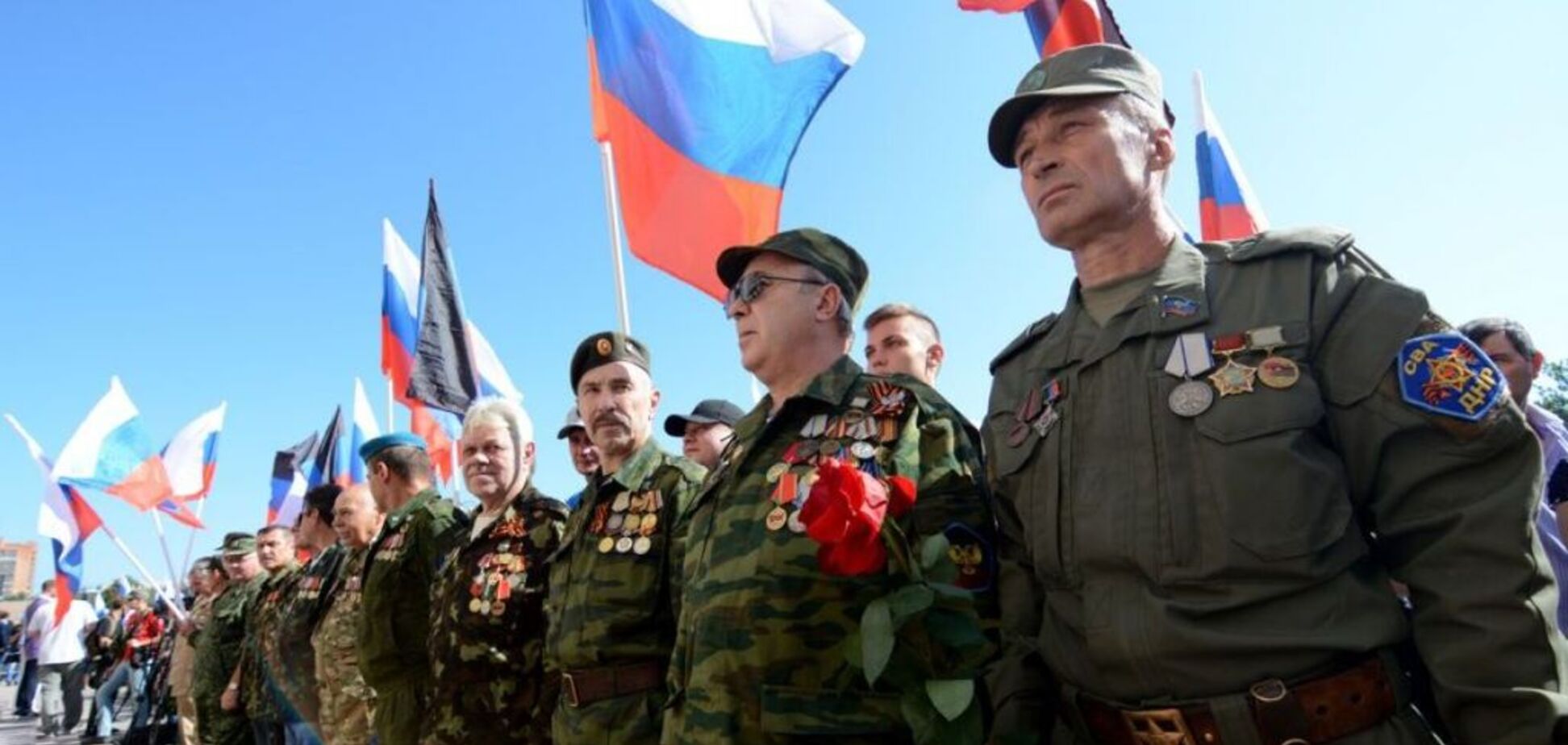 Террористы ДНР