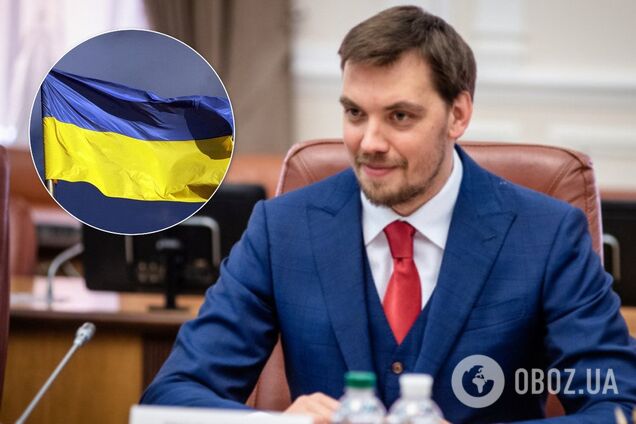 Moody's підняло Україну у важливому економічному рейтингу