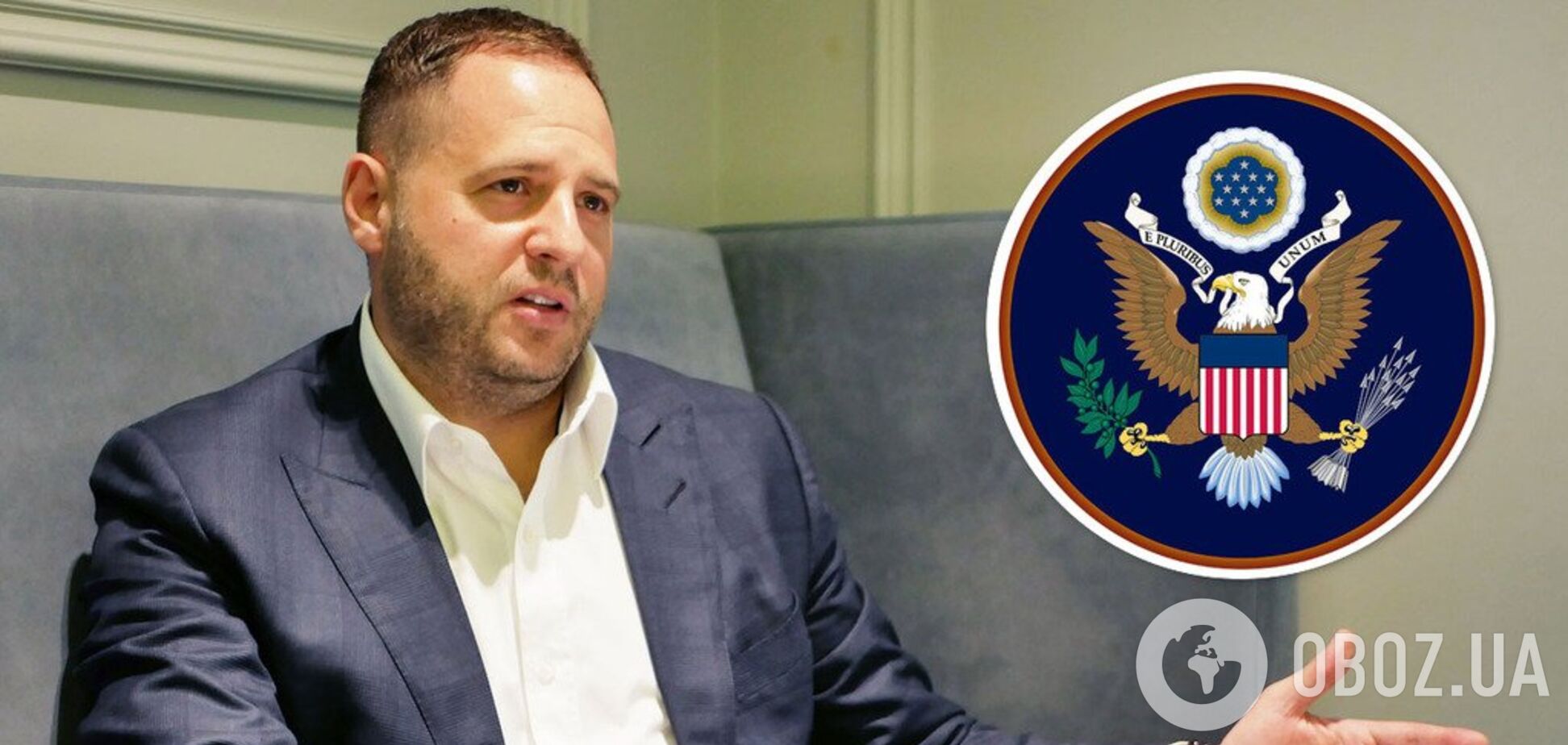 Российская спецоперация: Ермак согласился подыграть США взамен на услугу