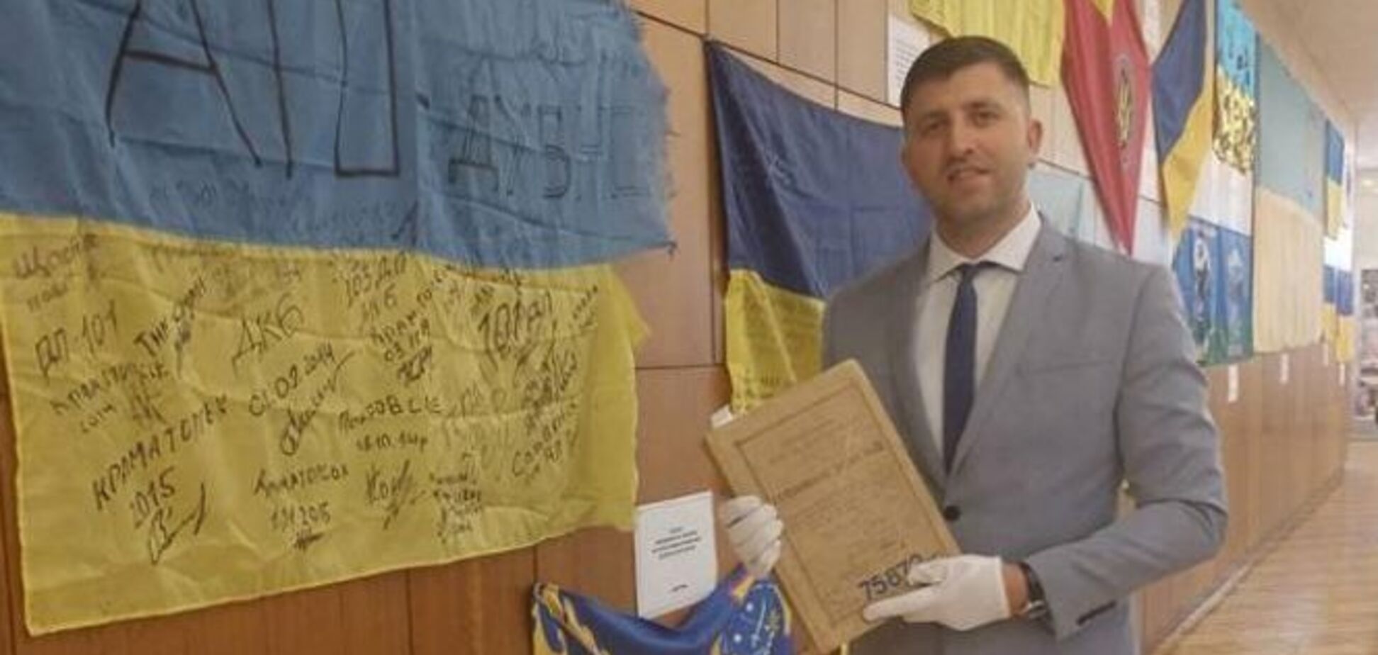 Анатолий Хромов