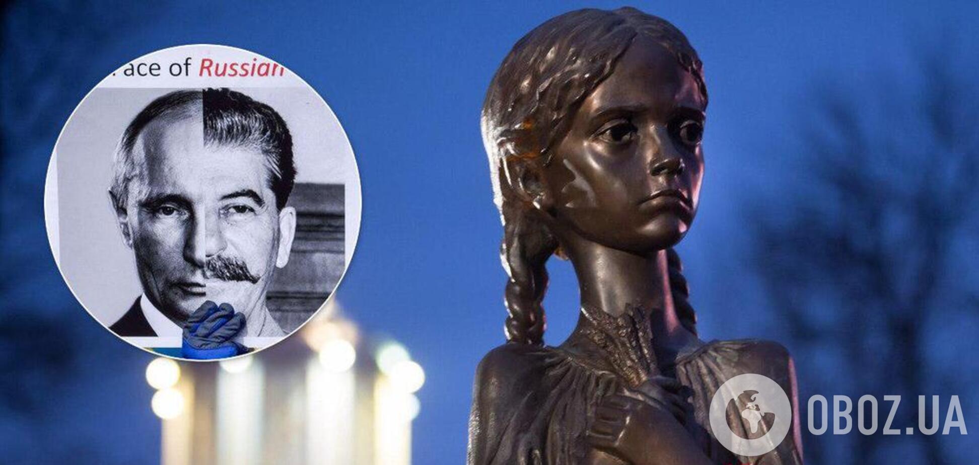 Путин обречен на провал: США сделали мощное заявление о Голодоморе в Украине