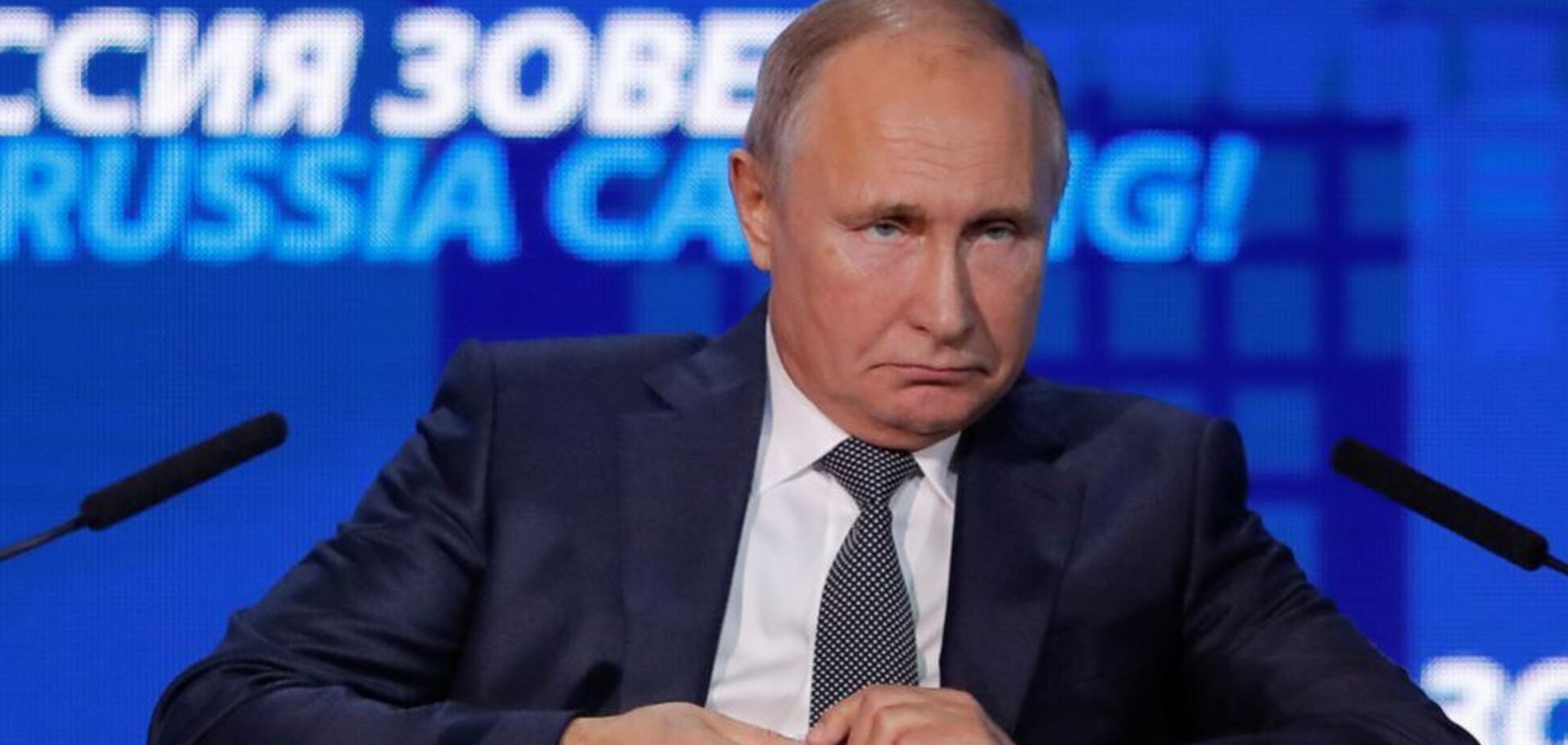 'Шутка' Путина 'цап-царап': это все, что вы хотели знать о России