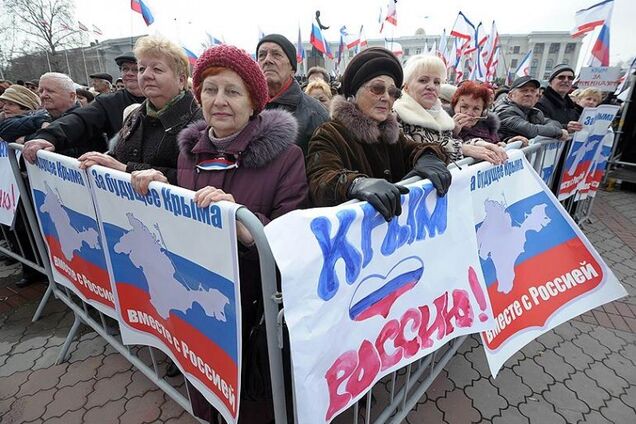 "Будуть сушити целофанові пакети": курйозне фото з Криму розсмішило мережу