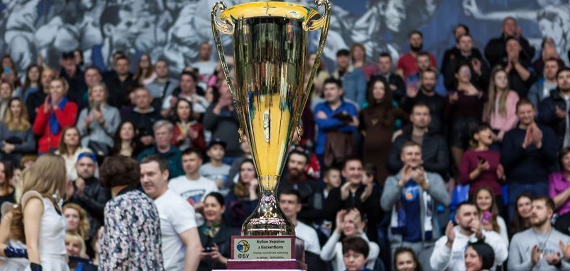 Визначилися всі чвертьфіналісти Кубка України з баскетболу
