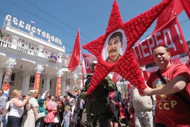 Лишние люди