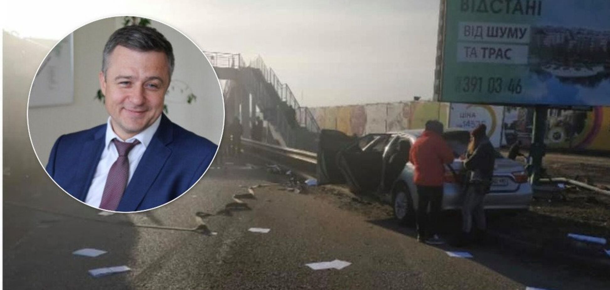 ДТП з Миколою Кулебою