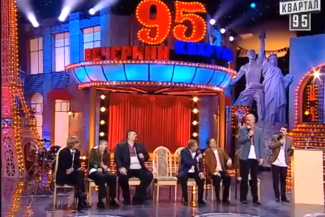 Рентген країни