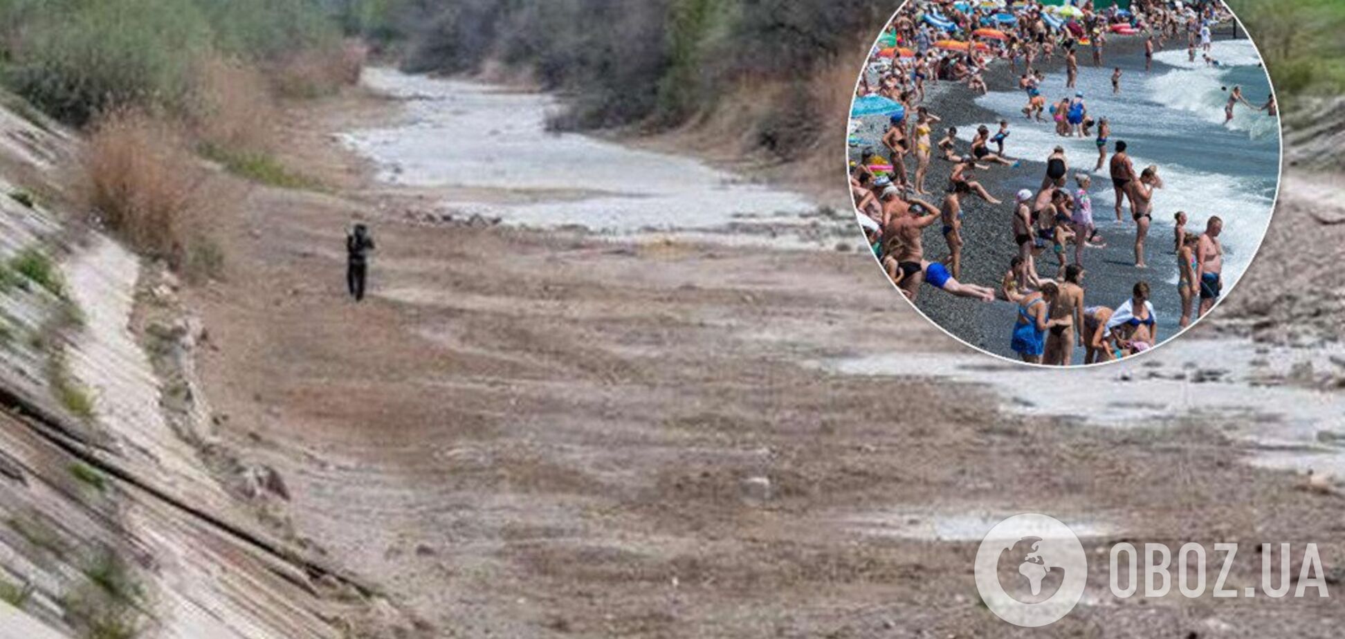 Туристы выпили всю воду: в Крыму нашли виновных в катастрофической засухе