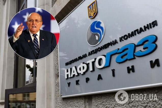 В США пытались сместить главу 'Нафтогаза' – WSJ раскрыл связь с друзьями адвоката Трампа