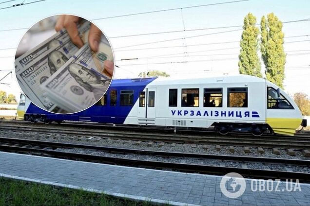 Получали по 700 тысяч: вскрылись размеры резонансных зарплат в 'Укрзалізниці'