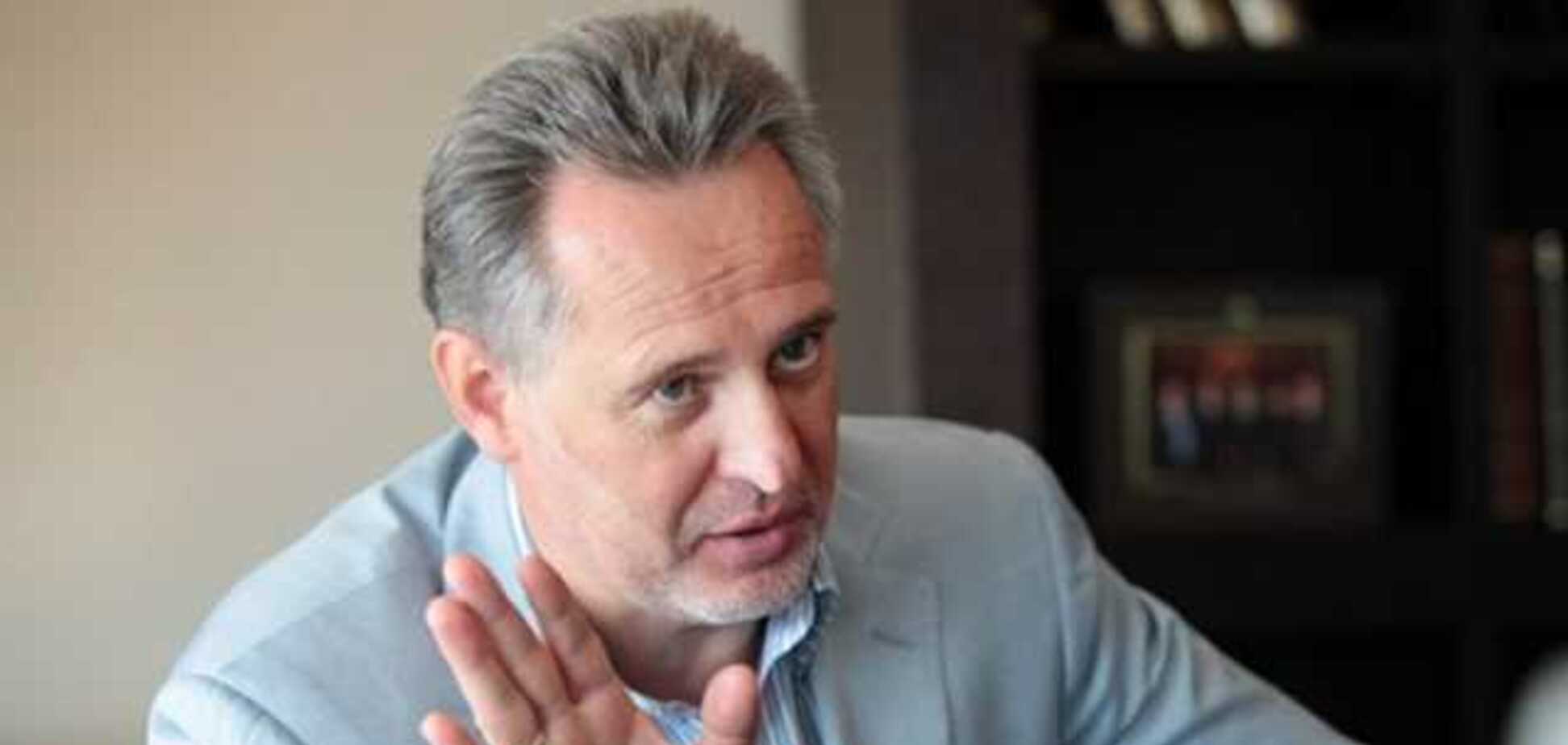 Фирташ признался, что встречался с друзьями Трампа