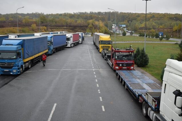 Колапс на кордоні