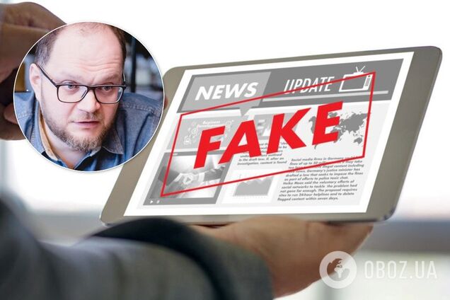 Но как это будет – не знают: у Зеленского объявили борьбу с фейками в соцсетях