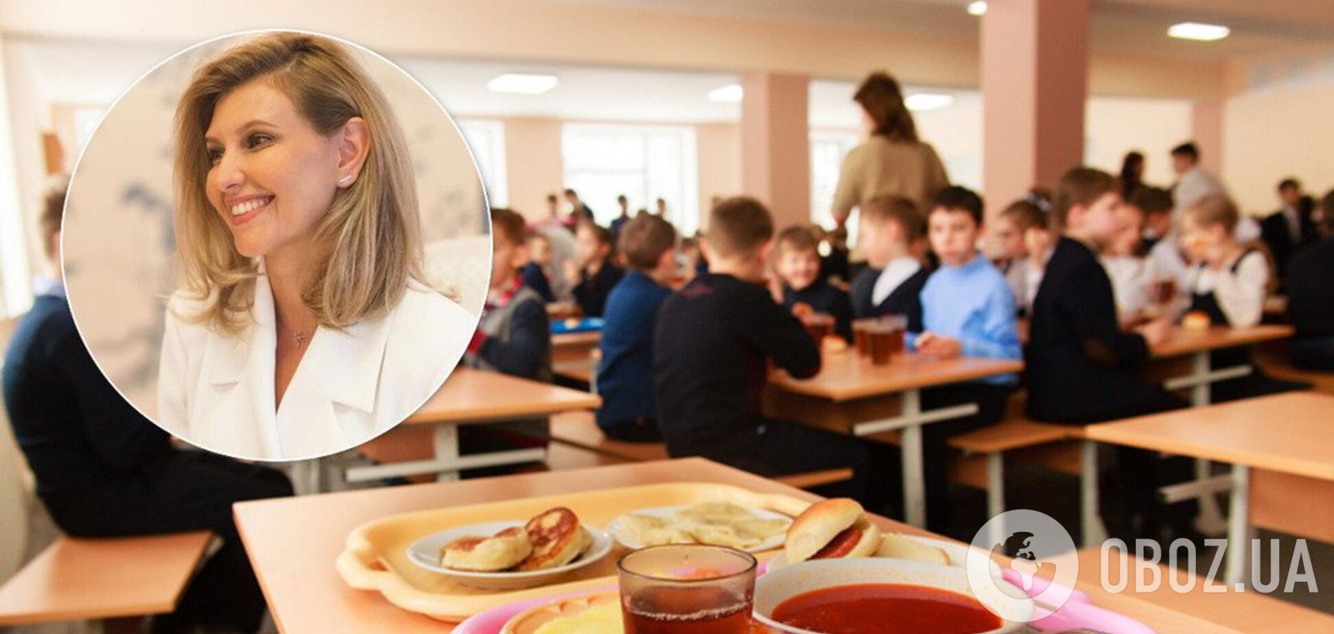 Щоб не гнили яблука: Олена Зеленська розкрила плани щодо харчування у школах