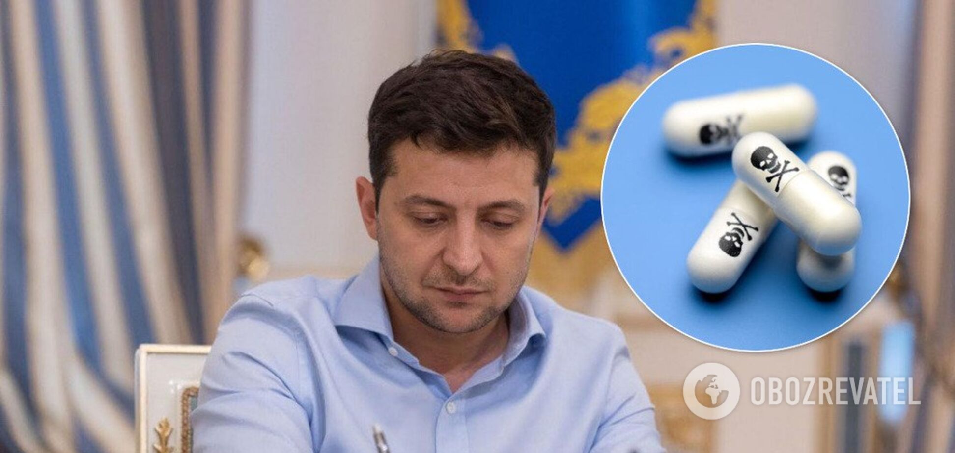 Подделка лекарств: Зеленский подписал закон
