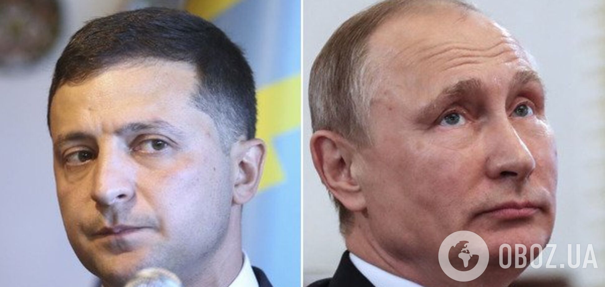 Зеленський і Путін