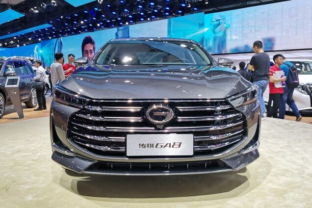 Gac trumpchi ga8