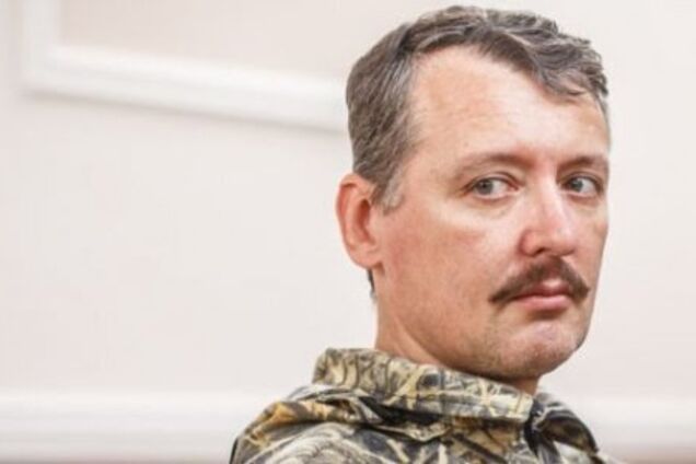 Луценко объяснил, почему убийцу-Гиркина не судили в Украине