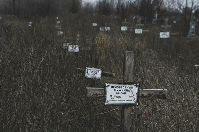 Захоронения террористов в Славянске