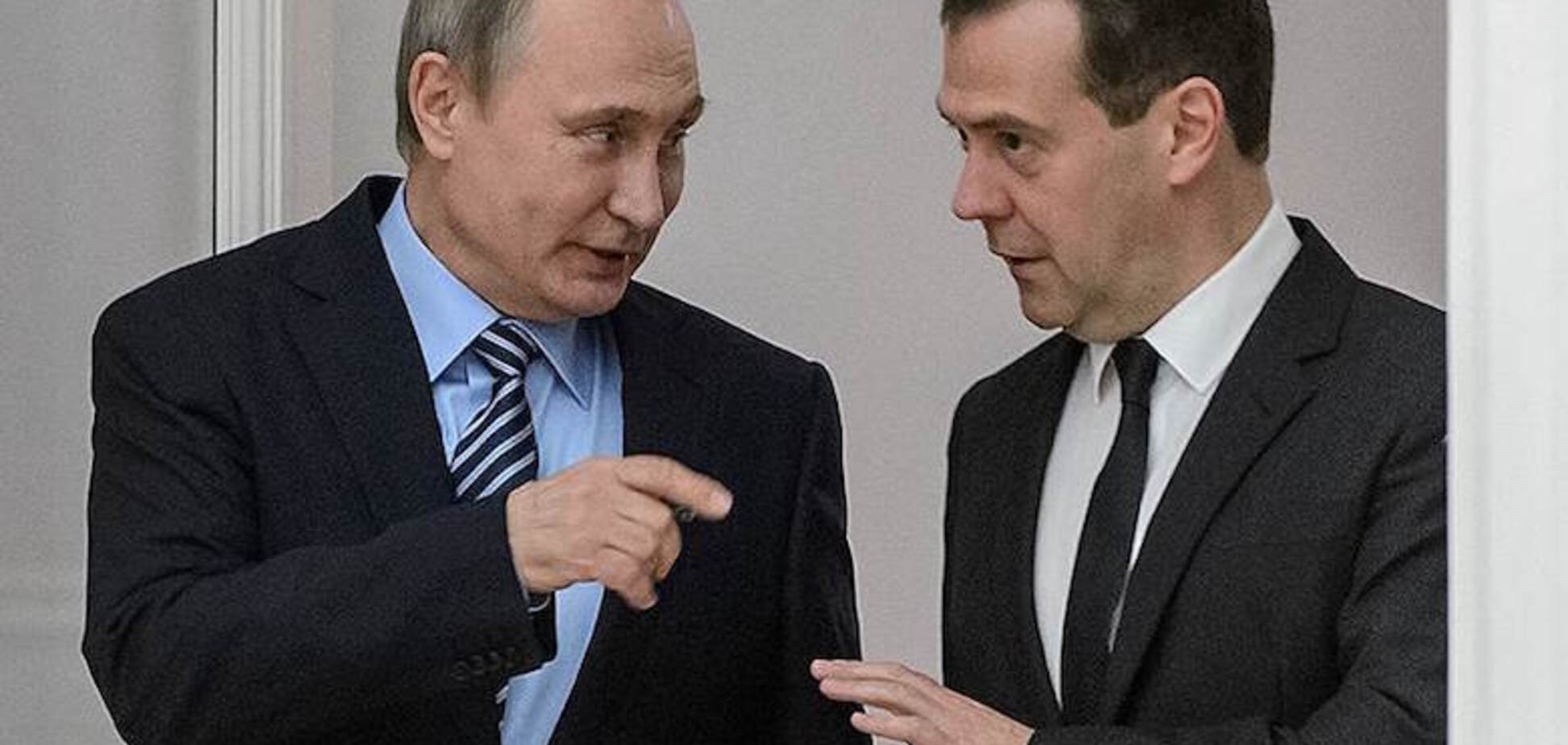 Путин и Медведев