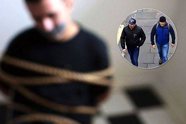 полон Росія