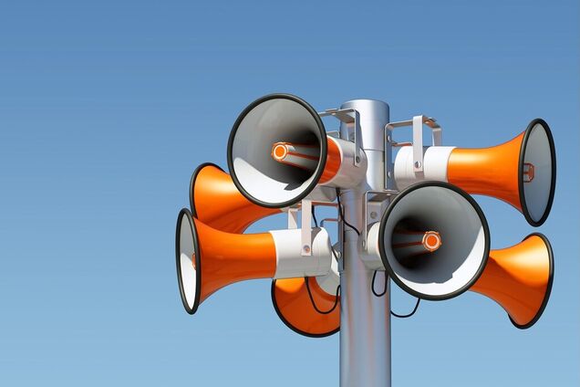 В Днепре завоют сирены: названы дата и причина