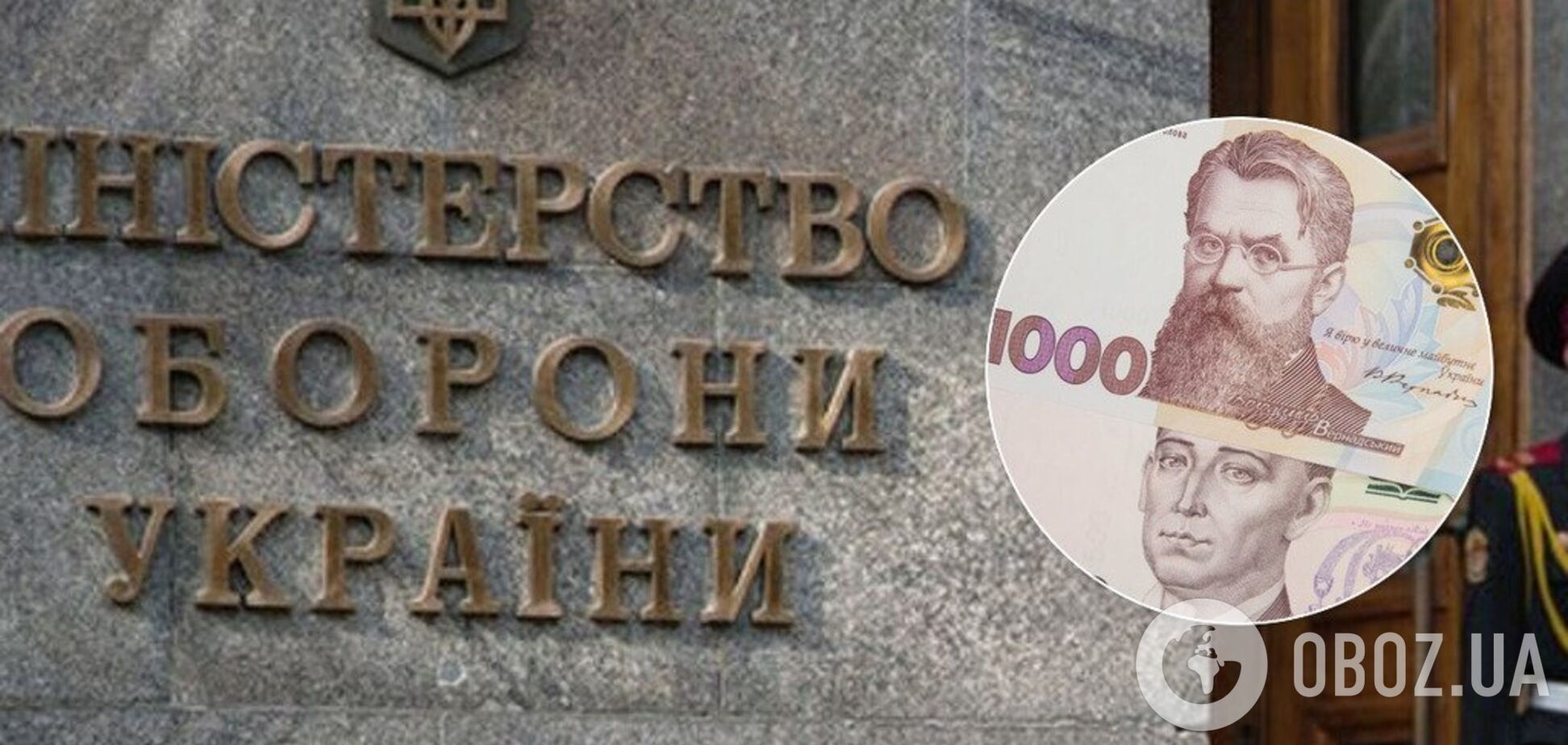 'Нас вирішили провчити': бізнесмен виступив із гучним звинуваченням проти Міноборони