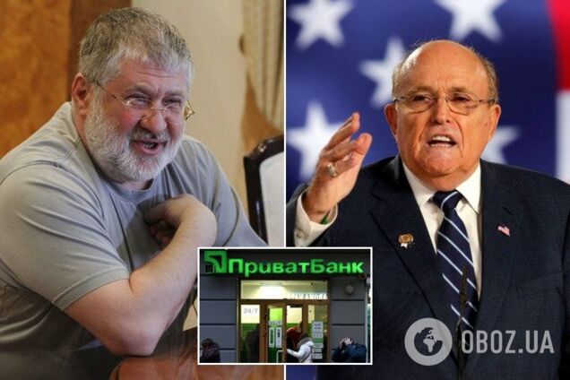 Из-за Коломойского: стало известно о переговорах ПриватБанка с адвокатом Трампа