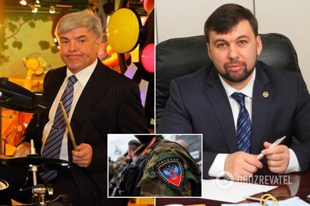 В "ДНР" отжали квартиру друга семьи Януковича