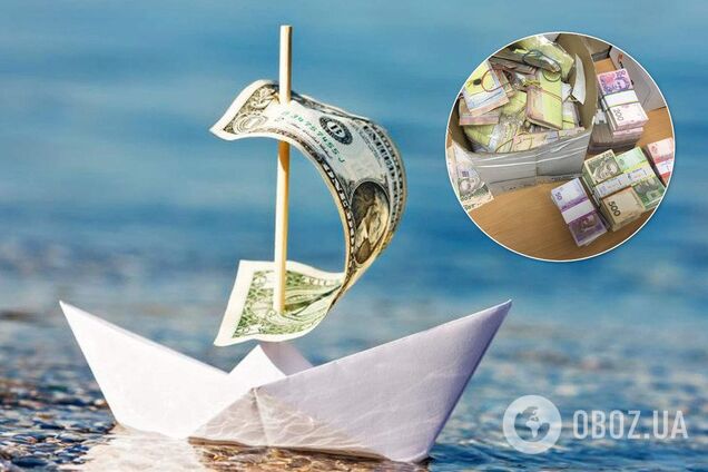 Офшорам предсказали скорое исчезновение: названа окончательная дата