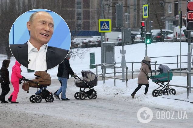 У Росії скасували мізерну допомогу на дітей: що Путін дав натомість